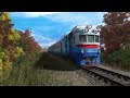 D1-646 DMU on Zolochiv - Svalyava line | Motyvy UZ | Trainz 2019