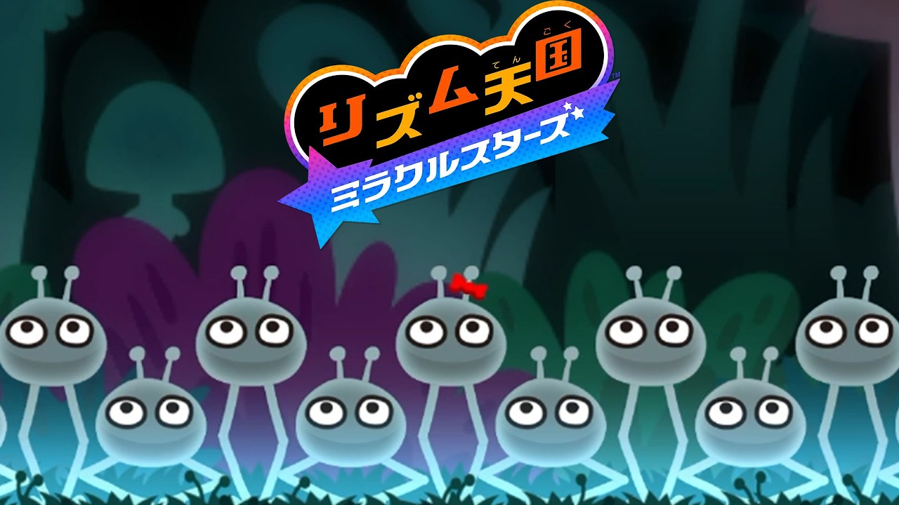 Rhythm Heaven Groove] Germ Aerobics + Germ Aerobics 2 [Video