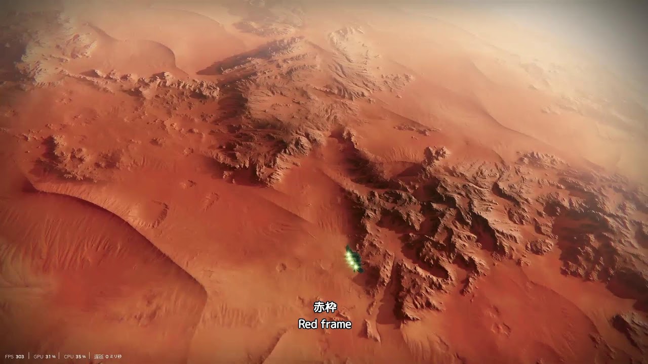 Destiny2　宿りクリスタル以外は集まった！