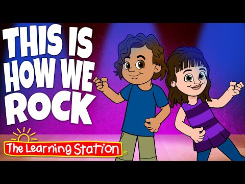 This Is How We Rock