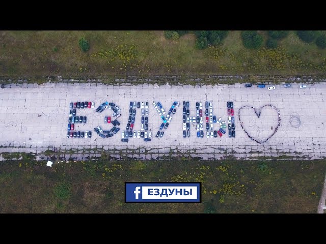 Логотип ремонт авто Логотип ремонт авто