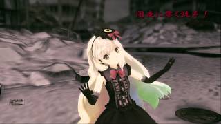 参拾加エル事ノ壱