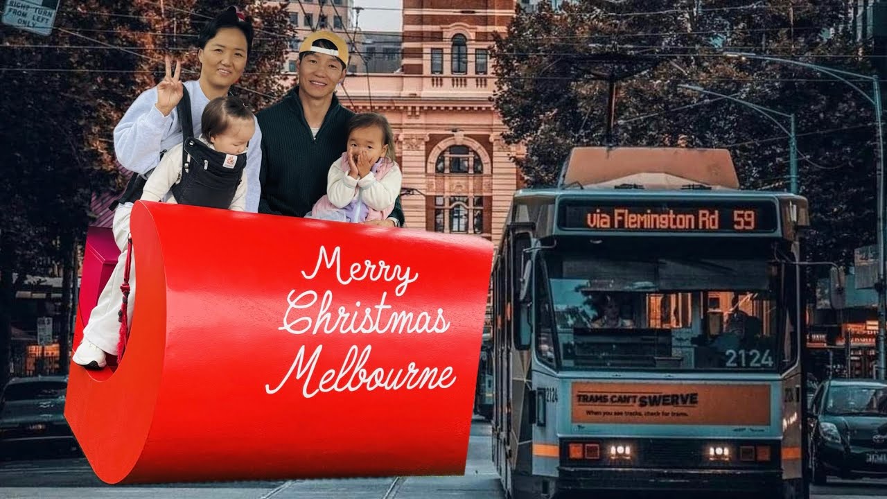 Австралийн Аврага шалгаруулах тэмцээнд явлаа (Heading to the Australian DanceSport Championship)