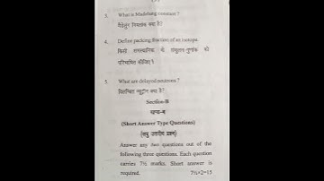 CCSU B.sc 6th sem physics paper 1