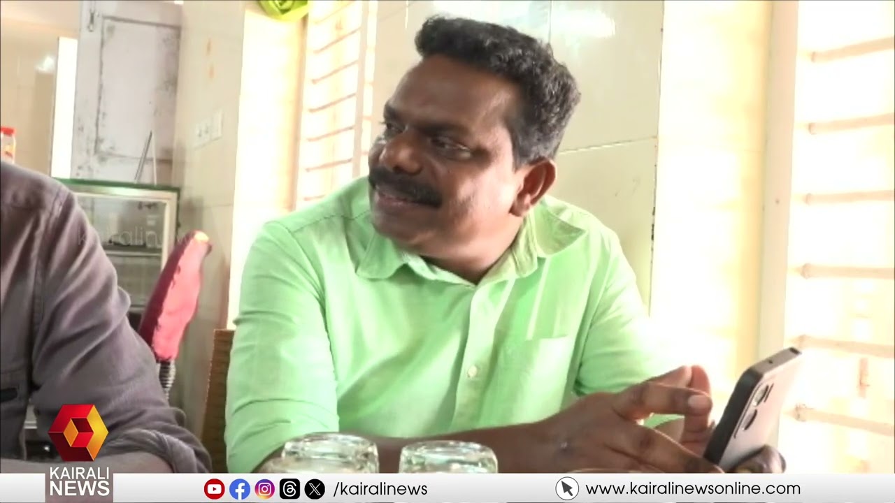 വൈക്കത്തിന്റെ വികസനത്തുടർച്ചയ്ക്ക് കരുത്തേകാൻ പി പ്രദീപ് LDF സ്ഥാനാർത്ഥി