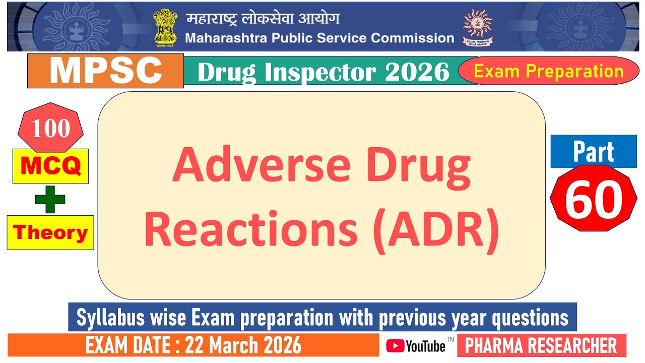 Adverse drug reactions MCQs II MPSC DI2026 Exam Preparation #mpsc #druginspector
