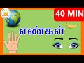  110  learn numbers in tamil for kids number collections for children tamilarasi