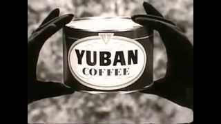Vintage Old 1950's Yuban Coffee Commercial