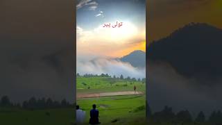 toli peer Azad Kashmir village