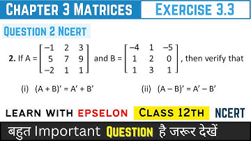 class 12 exercise 3.3 question number 2 | matrices class 12 exercise 3.3 question 2 | ex 3.3 q2 12 |