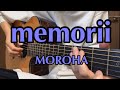 memorii / MOROHA (guitar cover)