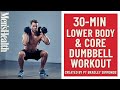 30-Minute Lower Body and Core Dumbbell Workout | Men’s Health UK