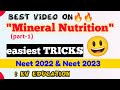 &quot;Mineral Nutrition&quot; With Super Easy Tricks 🔥🔥| Neet 2022 &amp; 2023 | Class 11 Biology | KV eDUCATION