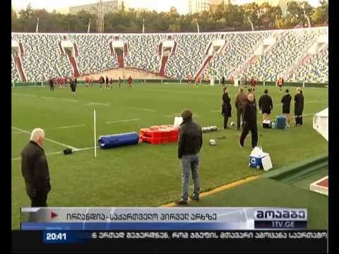 \"ბორჯღალოსნები\" სეზონის მეორე ამხანაგურ შეხვედრას, დუბლინში ჩაატარებენ