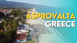 Asprovalta Greece Perfect Beach