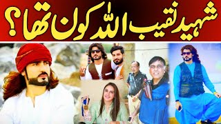 History Of Naqeebullah Mehsud Who Is Naqeeb Ullah Mehsud Life Of Naqeeb Ullah Mehsud