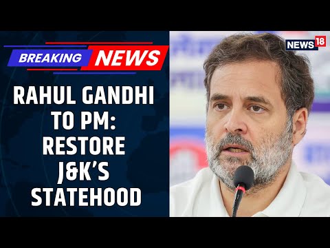 Rahul Gandhi Urges