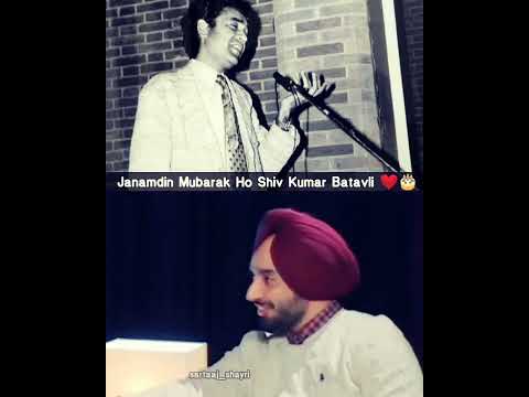 Shiv Kumar Batalvi
