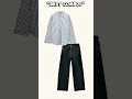 jeans combination #youtubefashion #youtube #fashionstyle #fashion #youtubeshorts #shortvideo #viral
