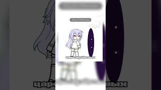 Получилось Не Очень