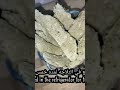 طريقة عمل اللانشون البيتى الصحى