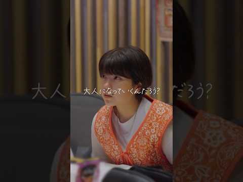 coming soon with @com.yuma #松本千夏 #コムドット #コムドットゆうま #CDF