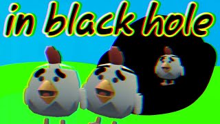 Chicken Gun In Black Hole Films Chicken Gun Black Hole