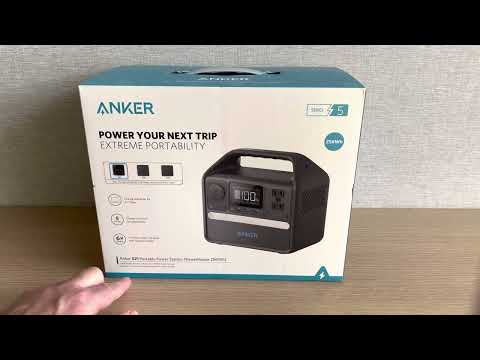 Зарядная станция Anker PowerHouse 521 / 398 Вт / 256 Вт⋅ч / LiFePO4 (A1720311)