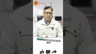 Chhattisgarh Biomass Pellet Business Planning – Special E-Book Offer #kip #chattisgarh #biomass