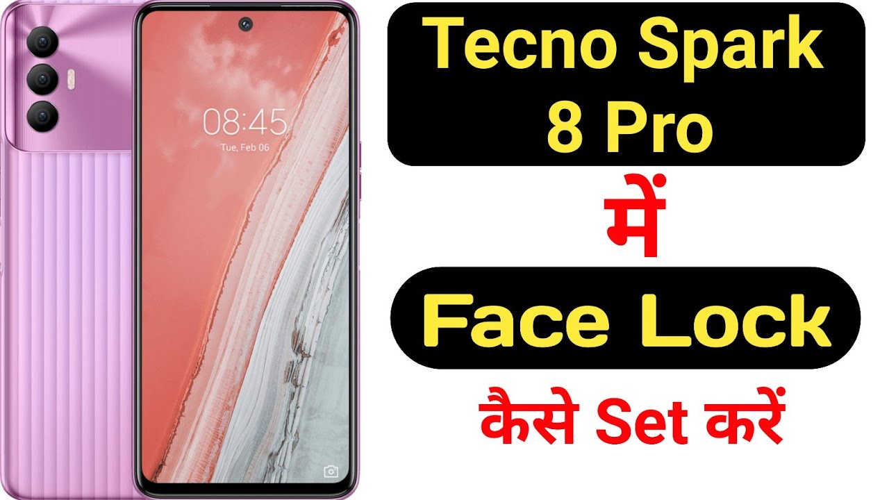 How to set face lock in Tecno Spark 8 Pro || Tecno Spark 8 Pro me face lock kaise set kare ||