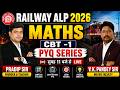Railway ALP CBT-1 2026 | RRB Maths PYQ Series - 06 | Complete Maths | V. K. Pandey Sir | KAUTILYA GS