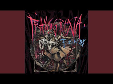 Feno, Ramzes - Edgy