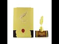 Arabian Oud Resala Fragrance Review 2018 Arabian Oud Resala Fragrance Review 2018