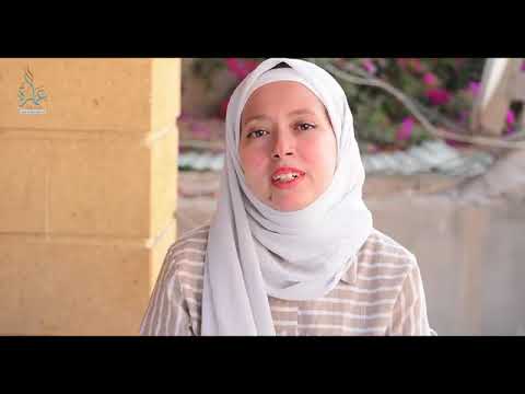 شوفت ياما ناس مناه هتعيش