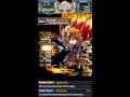 Brave frontier omfg d