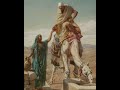 موشح اندلسي أيها العاشـق معنى ح سن نا