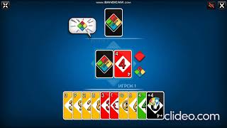 4 цвета screenshot 4