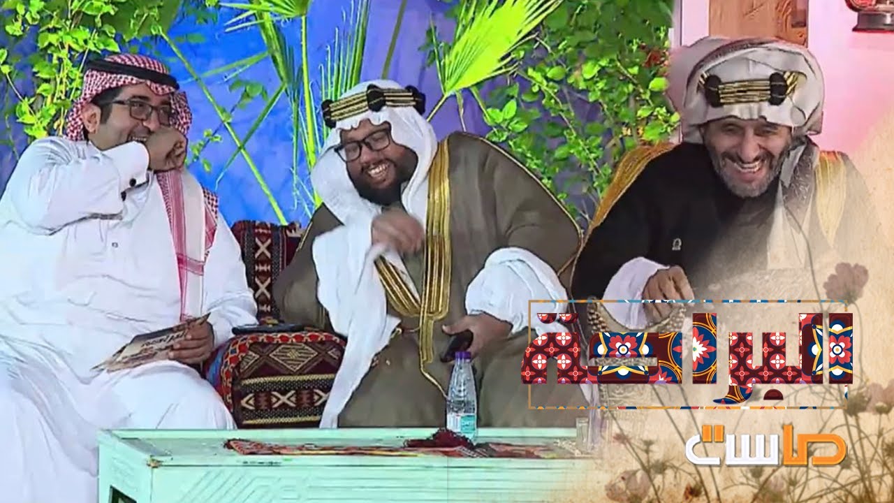 يشرح لهم مناديل زمن الطيبين وفجأة ينقلب الوضع ضحك وتعليقات😳😂