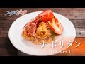 アニメ「フェルマーの料理」第５話「ノスタルジーと料理」予告映像
