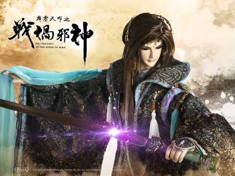 刀山火海-三國版