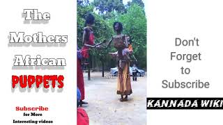 The Mothers African Puppets