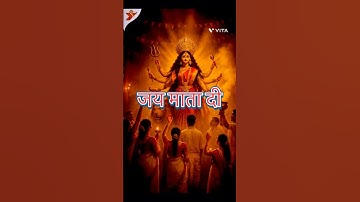 Mata rani bhajan #shorts #youtubeshorts #viralshorts