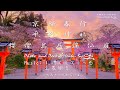[4K]京都春行 平野神社の桜 (櫻燦鳥居謫仙庭)Spring Travel in Japan with Cherry Blossoms in Hirano-jinja Shrine.