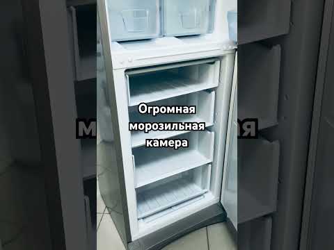 Холодильник Индезит, 2 компрессора, 9800 рублей