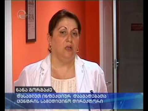 ჯილეხის შემთხვევა იმერეთში