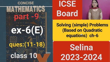 SOLVING (simple) PROBLEMS (ch-6) ex-6(E) detailed explanation  #class 10# icse topper 2023-2024 .