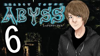 Shadow Tower Abyss - Part 6