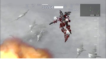 RPCS3 ARMORED CORE for Answer test