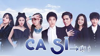 【Vietsub】Ca Sĩ 2020 - Tập 3| Hoa Thần Vũ, Châu Thâm, Mao Bất Dịch, MISIA, Viên Á Duy