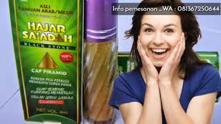 HAJAR SA'ADAH HERBAL MESIR ORIGINAL 100% - ANTI EJAKULASI DINI